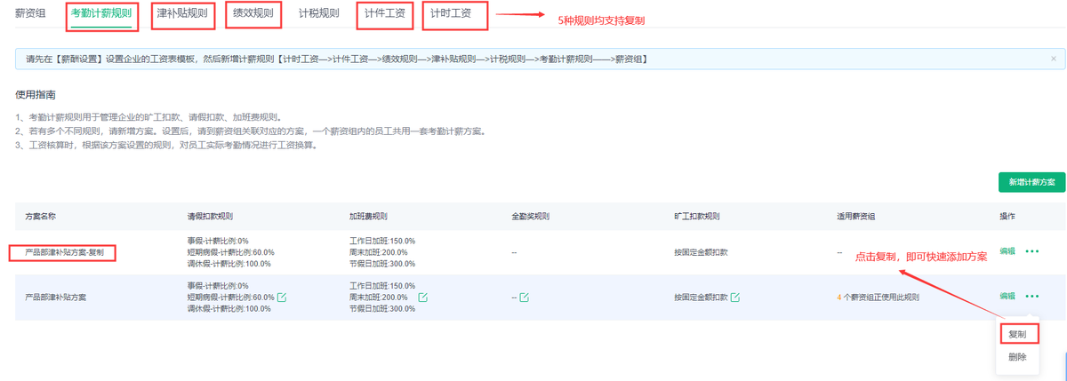 9be861a3-f2aa-4899-a6ac-ba38ab7c9c17